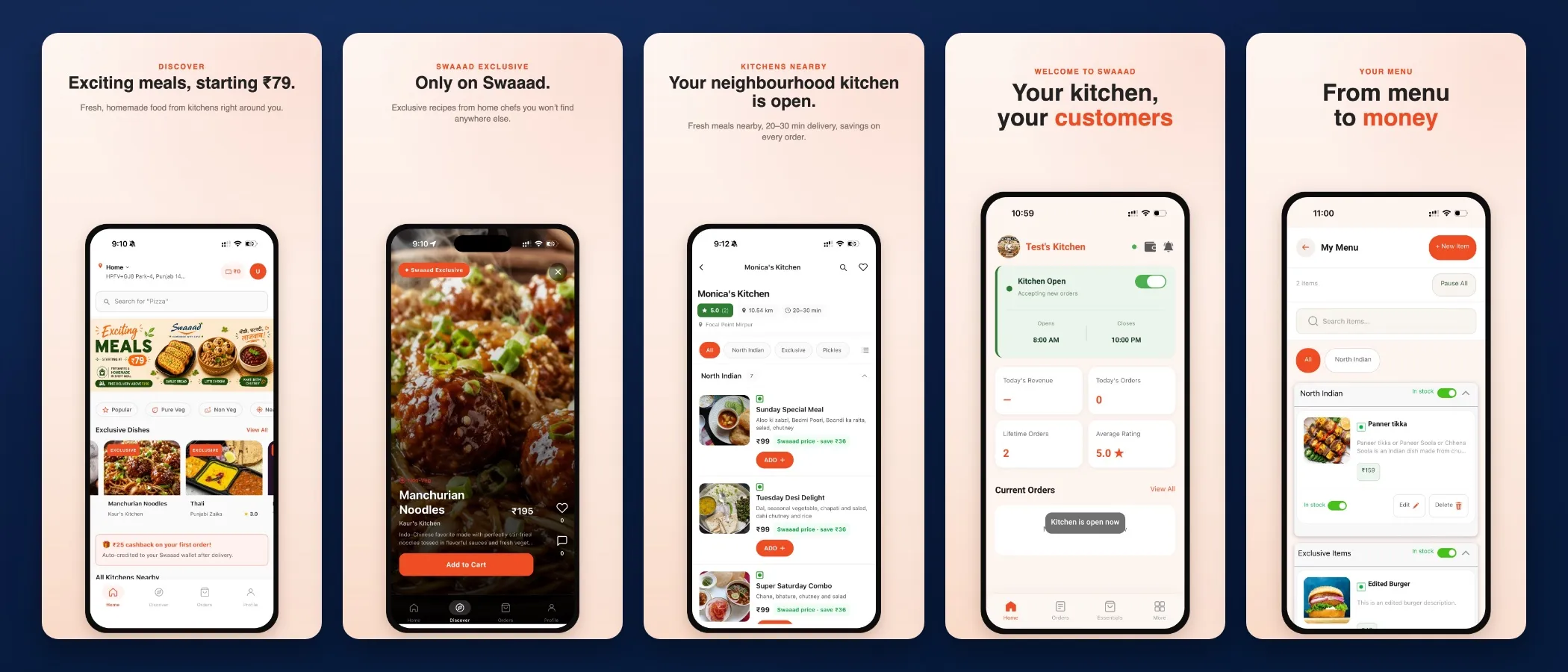 Swaaad product screenshot 1